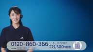 7931:9:00000172.jpg