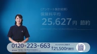 7941:44:00000159.jpg