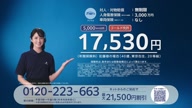 7941:44:00000160.jpg