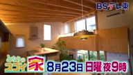 7941:44:00000177.jpg