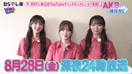 7941:45:00000092.jpg