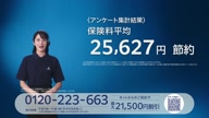 7941:46:00000070.jpg