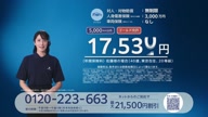 7941:46:00000071.jpg