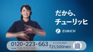 7941:46:00000163.jpg