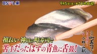 7941:46:00000177.jpg