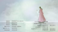 7941:47:00000154.jpg