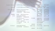 7941:47:00000155.jpg