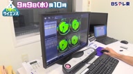 7941:47:00000163.jpg