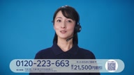 7941:47:00000169.jpg
