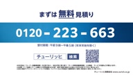 7941:48:00000067.jpg