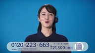 7941:48:00000169.jpg
