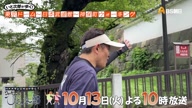 7981:1:00000175.jpg