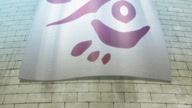 7981:2:00000065.jpg