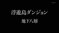 7981:2:00000118.jpg