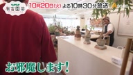 7981:2:00000179.jpg