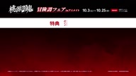 7996:1:00000003.jpg