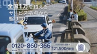 7996:1:00000170.jpg