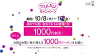 7996:2:00000168.jpg