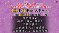 7996:2:00000174.jpg