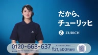 7997:1:00000002.jpg