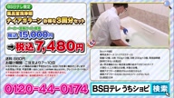 7997:1:00000178.jpg