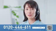 7997:2:00000001.jpg
