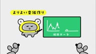 7997:2:00000177.jpg