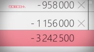 7998:1:00000006.jpg