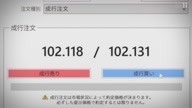 7998:1:00000127.jpg