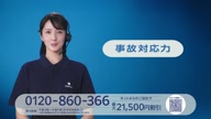 7998:1:00000170.jpg
