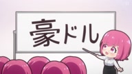 7998:2:00000074.jpg