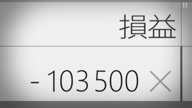 7998:2:00000094.jpg