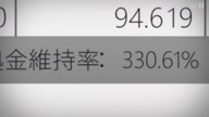 7998:2:00000123.jpg