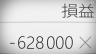 7998:2:00000132.jpg