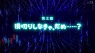 7998:2:00000156.jpg