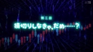 7998:2:00000157.jpg