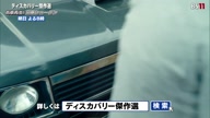 7998:2:00000171.jpg