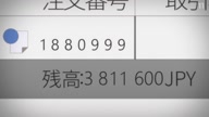 7998:3:00000005.jpg