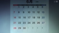 7998:3:00000009.jpg