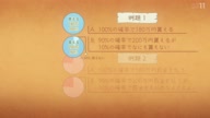 7998:3:00000104.jpg