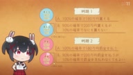 7998:3:00000105.jpg