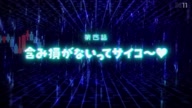 7998:3:00000156.jpg