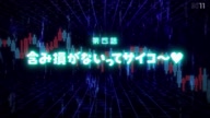 7998:3:00000157.jpg
