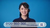 7998:3:00000166.jpg
