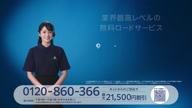 7998:3:00000169.jpg