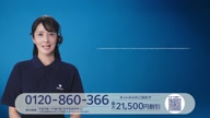 7998:3:00000172.jpg