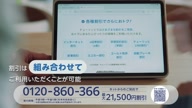 7998:3:00000175.jpg