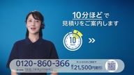 7998:3:00000176.jpg