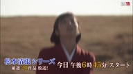 7998:3:00000180.jpg