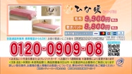 7999:1:00000041.jpg